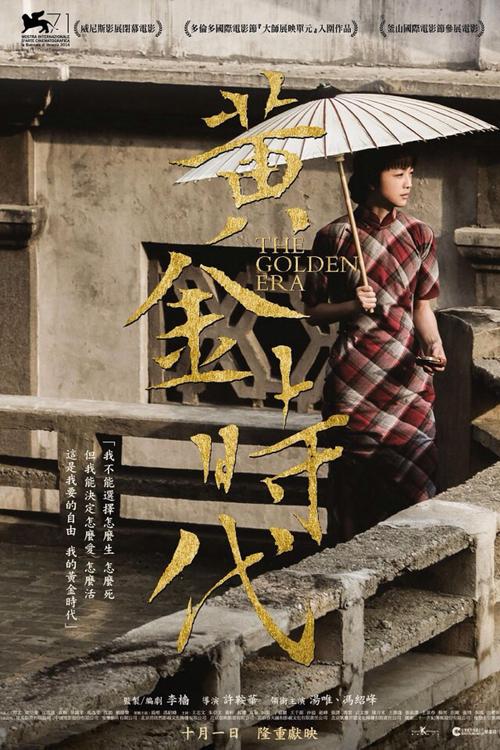 伪造日本圣卡特琳娜大学文凭毕业证