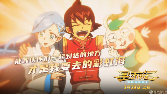 一比一仿日本九州工業大學学位证