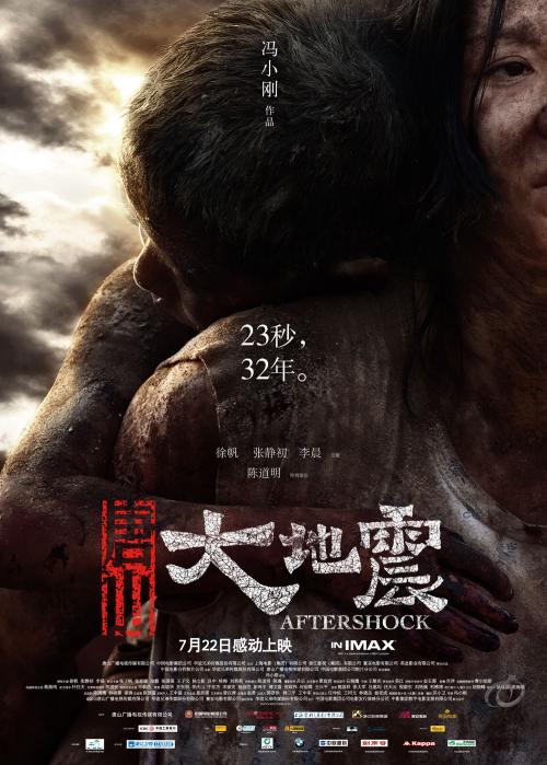 转账支票哪里有卖