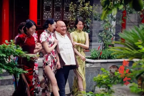 尤金办理假身份证