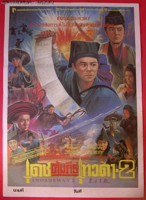 自考本科已经毕业两年,学位证可以补考吗