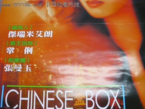怎么买假的圣保罗神学院文凭毕业证